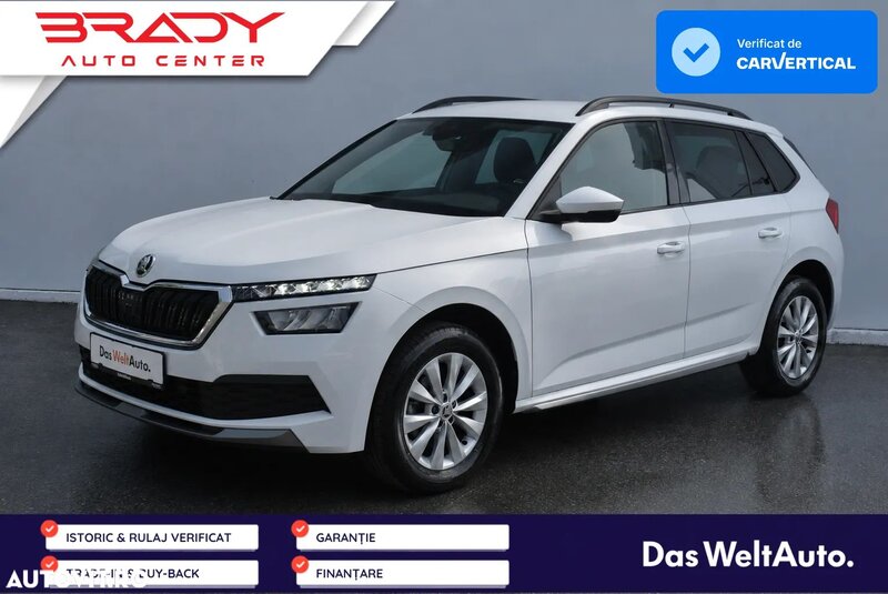 Skoda Kamiq